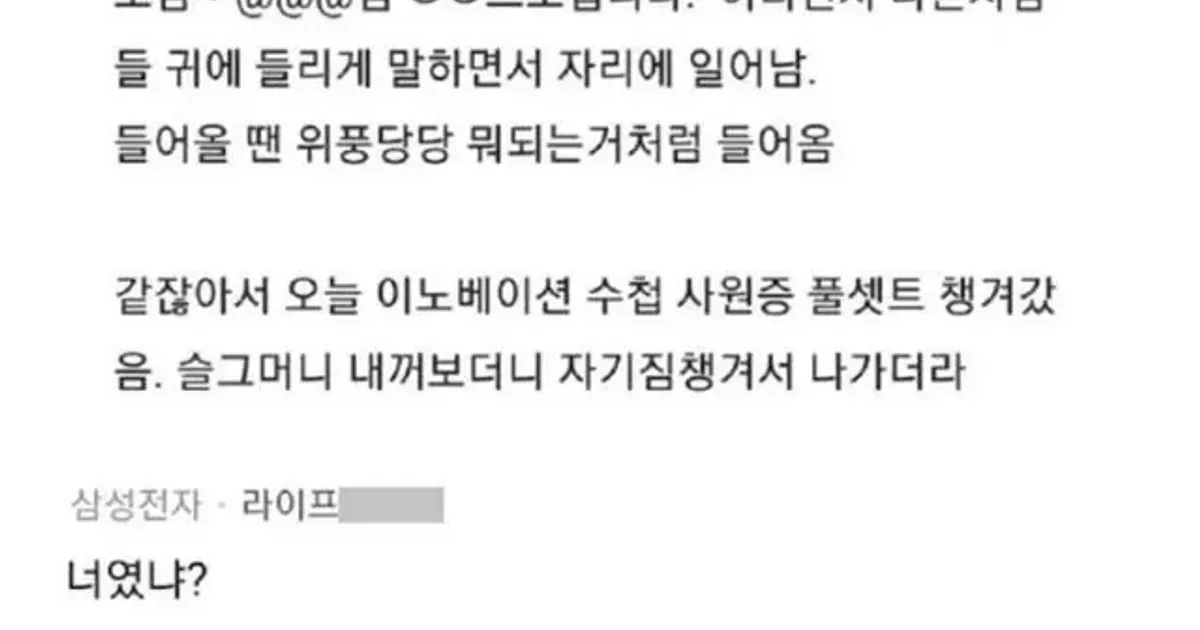 04ba29f7d33e85d5c86142b9d205b15d20c8affa45e626a980e02c58960a6eec