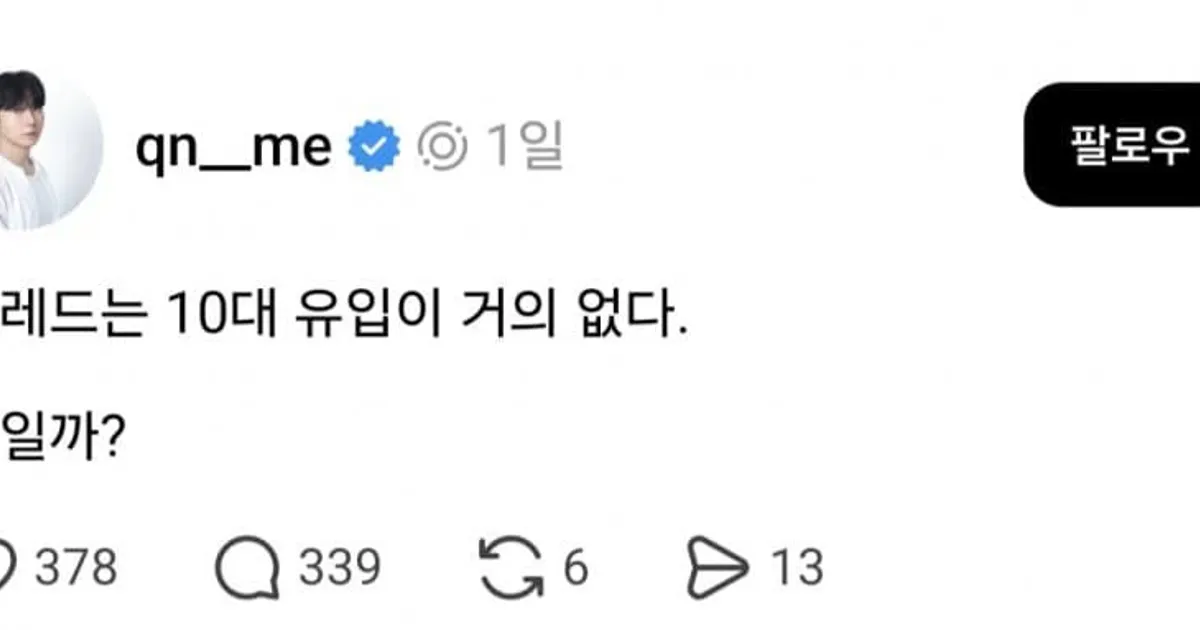 07958180d05c831d8f8103dfc12cde77092f3b8c42d6ee595574e468be3cdf05