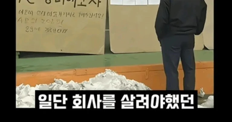 빌 게이츠가 없애고 싶었던 프로그램