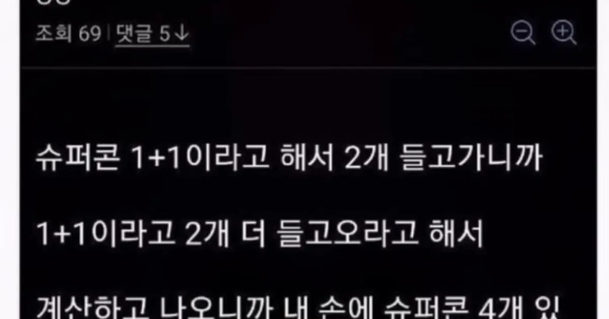 195c42919ba4b4e5f04c12926d3cfb0ed9a201b77b9977b23b9c34a65609eaf9