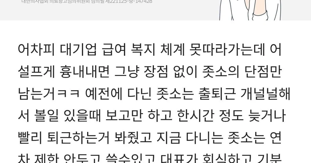 1a5523af81e385cf30d11315e947b93c1c0ca649869ad1fc00fcbe9e90d815cf