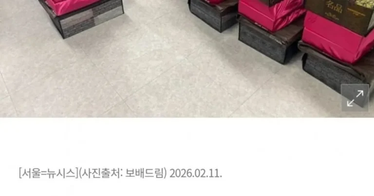 “좋소기업 명절 풍경”…직원 선물 한가득 쌓은 사장에 ‘훈훈’