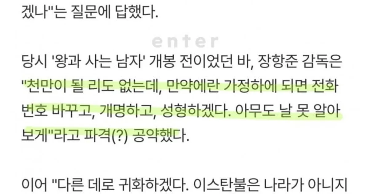 1d49398af9f45823460f49782bfd40a39b491f9642e316ebdee8561ecb8b8f4d