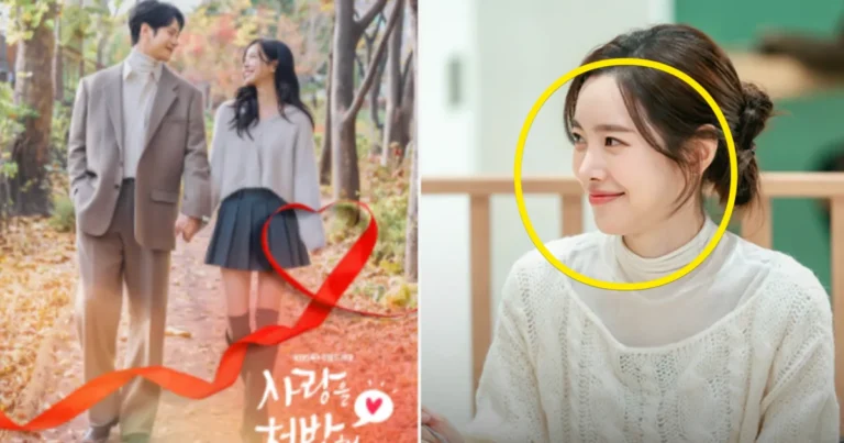 첫방부터 시청률 터진 드라마 ‘사랑을 처방해 드립니다’ 줄거리 및 출연진, 등장인물 등 관련 정보 총정리 (+몇부작, OTT, 주인공, 작가, OST)