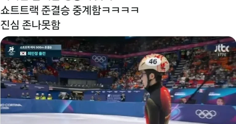 파도파도 괴담만 나오는 JTBC