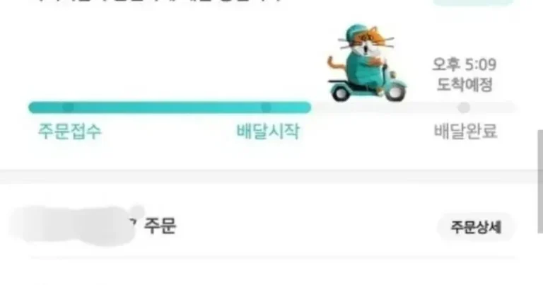 회사에서 몰래 만두시킨 직원