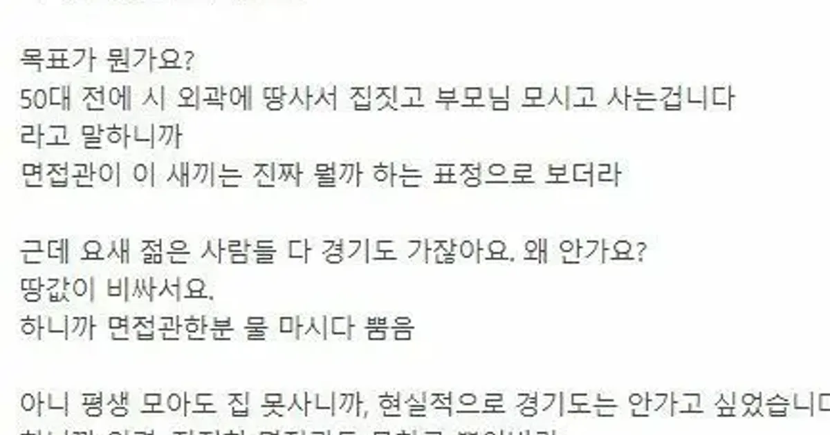 2c1da4fcb7117a2aac130dd38c7be4f816ff1f279dad0f8328da7b8eccf3b02a