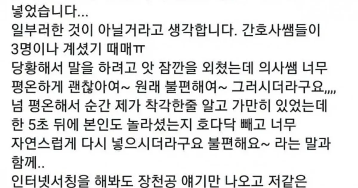 2dab6f7a2c587cea6001a8234fb9c893d32cc561412d7ef6d2b140c2c4e92082