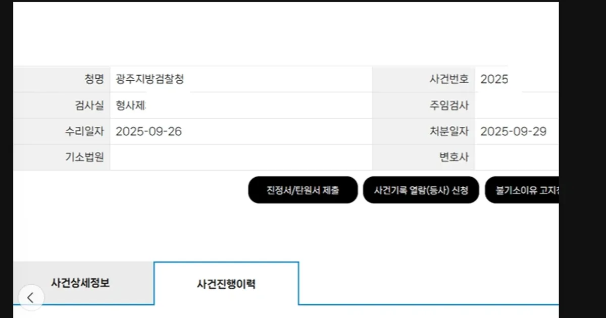 3079d0ceefbb751f65fb9378ca5d7ae6a8fec4222811c060eb6f8f9b286b6340