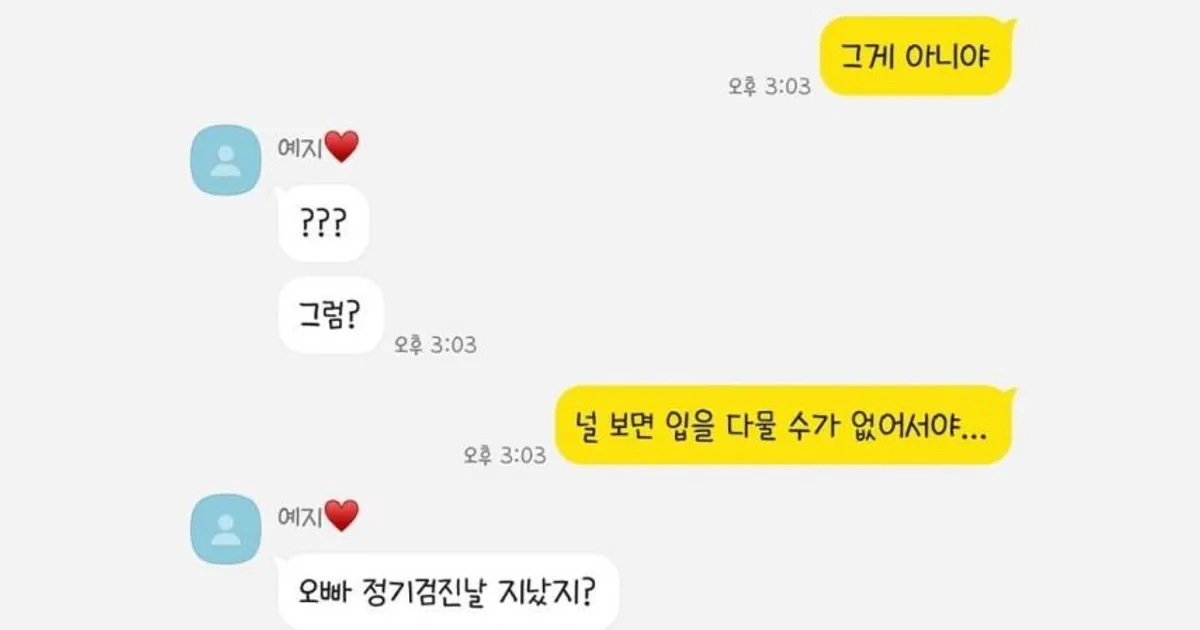 41d6d829ac29ca2161a449f6952e2b611a0d9379d2c3d88ea91fcace41459ae9