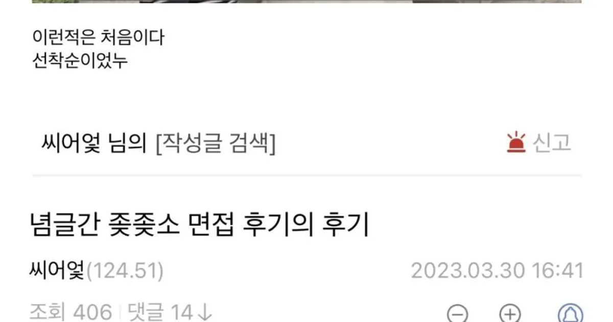 449e64cf44f28552d5ac2dc43b0ceda8ee06ed394ea75754e843df0f9cef732c