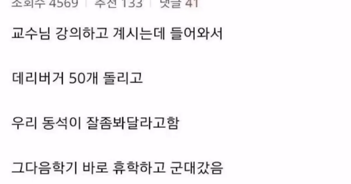 4e860ac46e327195c172e0dcd944f01662ee84cc46650857179dc3e4c983bea5