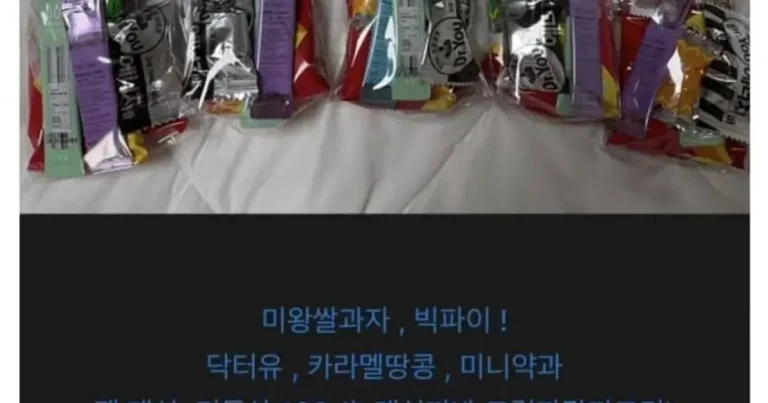 논란중인 동남아 여행문화