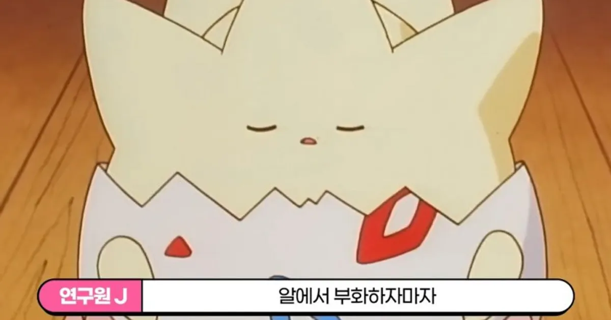 5b657404343737e64bb9456a14831ee89880f6988b7535b9a606a37cab212105