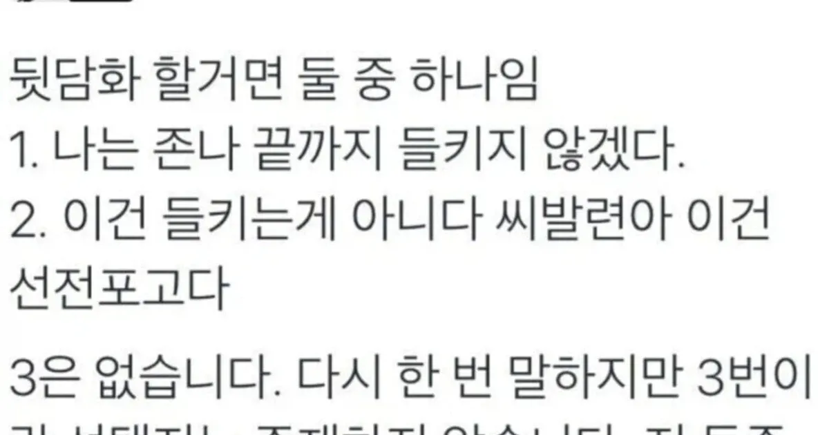 5cb2209a36af87199fd2dd0155f46bec35a51731c3467a82d448885a4b1f5baa