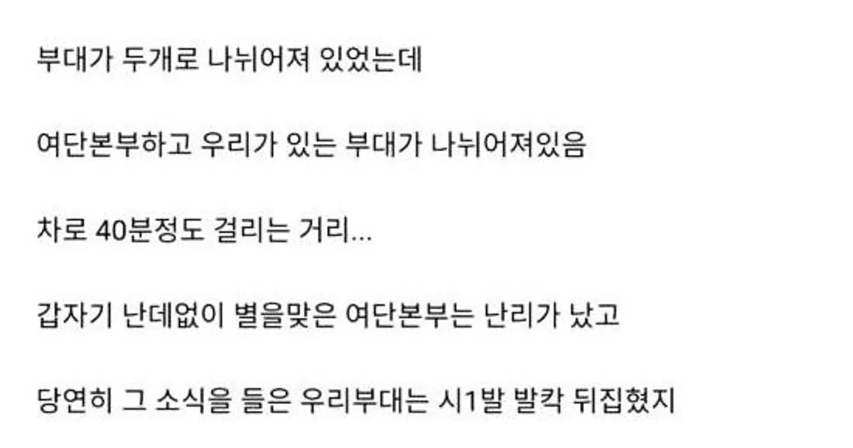 5f653e774d93d4446e6783728a29c903986695bf4b2f9970b3c8b88a2947b6f6