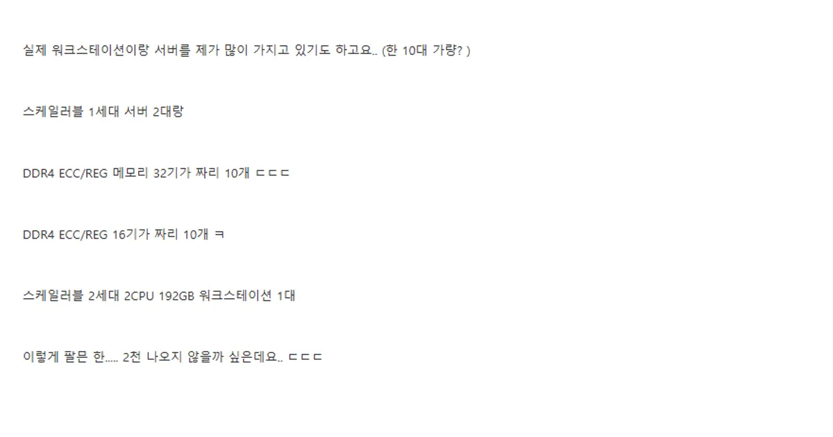 65feccb574f55c81c84230ffe5d5f7ecf28170216a478a38e77268669772b881