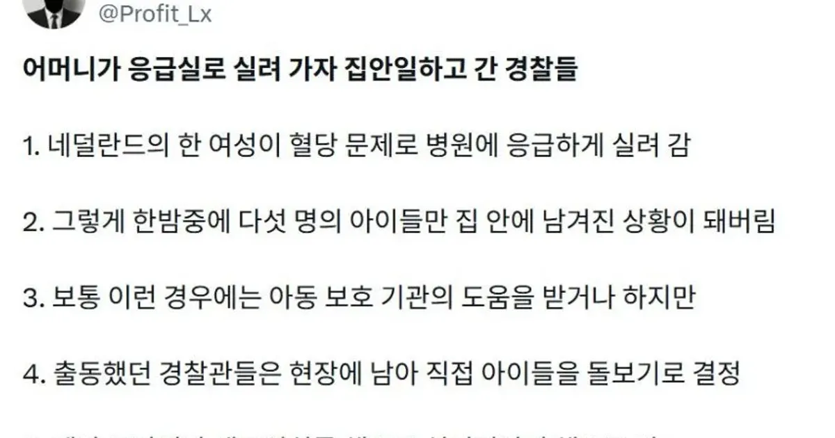 67baf97d7d020290a3fed15968c67a22c661ca58e2c58c8950d4830af8dc2bae