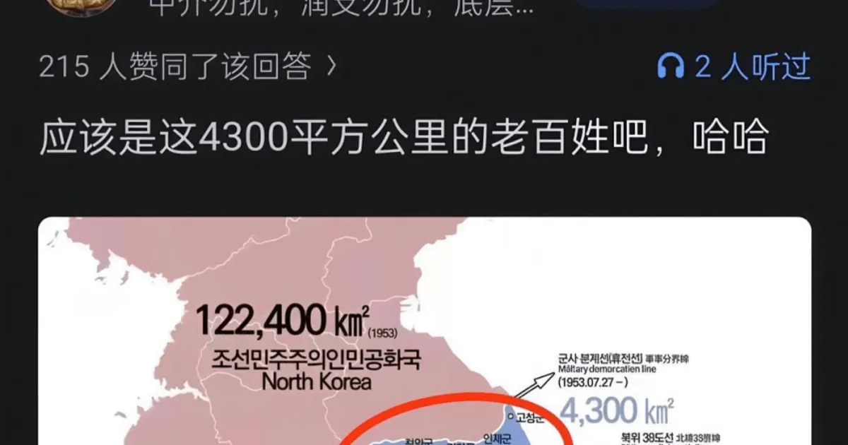 67e83107e6bd65a03aa4ba1220daf3f4334cad20f9db5d87cc53361fa6fab35f