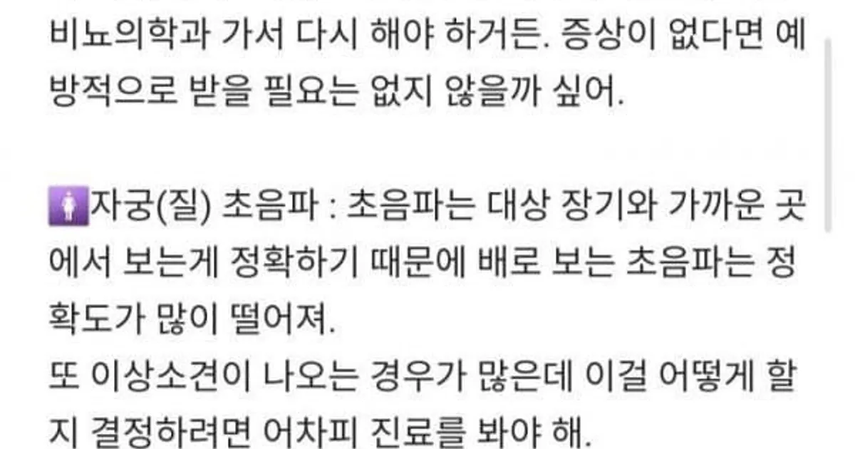 6f170efebdbe7754949281041f652dd196226635bec679492eb821b122460acc