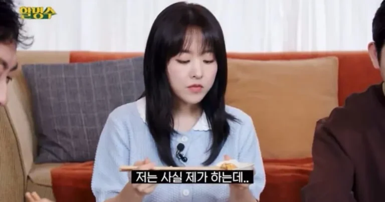 박보영이 돈관리를 엄마가 한다고 하는 이유