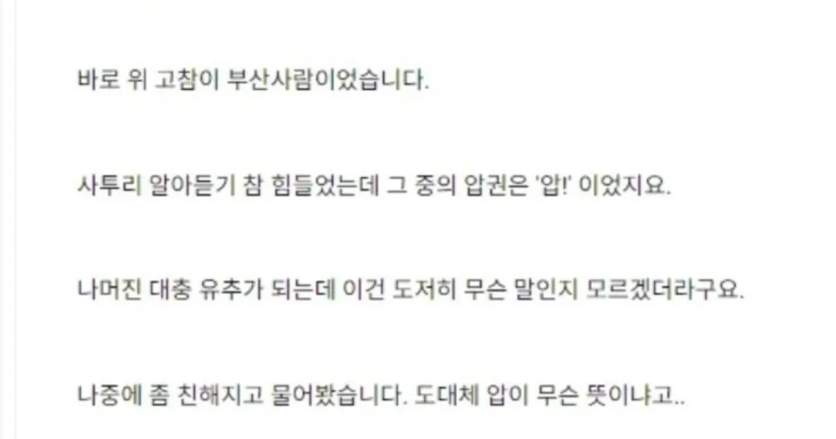 79b52a5ad5211d5af7cb68123d5e4e99eff463e3c0f0bfb24d52b5e2d877540f