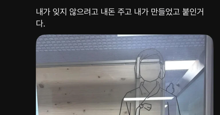 돈쭐내드리고 싶은 헬스장