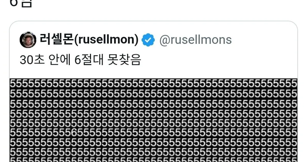 8f70a729b5ce1be4e1f124e2e85037baefebf532f076082387c07053fa85bca3