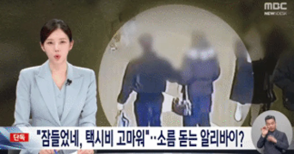 90db58976c1087fa812d7d83a37e1bce602893bf5a32b6107886599fcdd0b53c