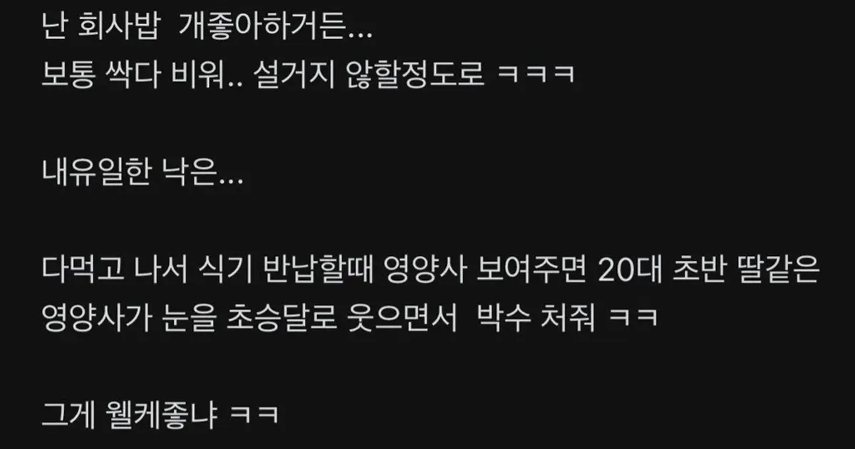 9447866c1ba8e630acc94f1eae3c6c785a5aab1aa0e4bdc1d08e0cd11ab85105