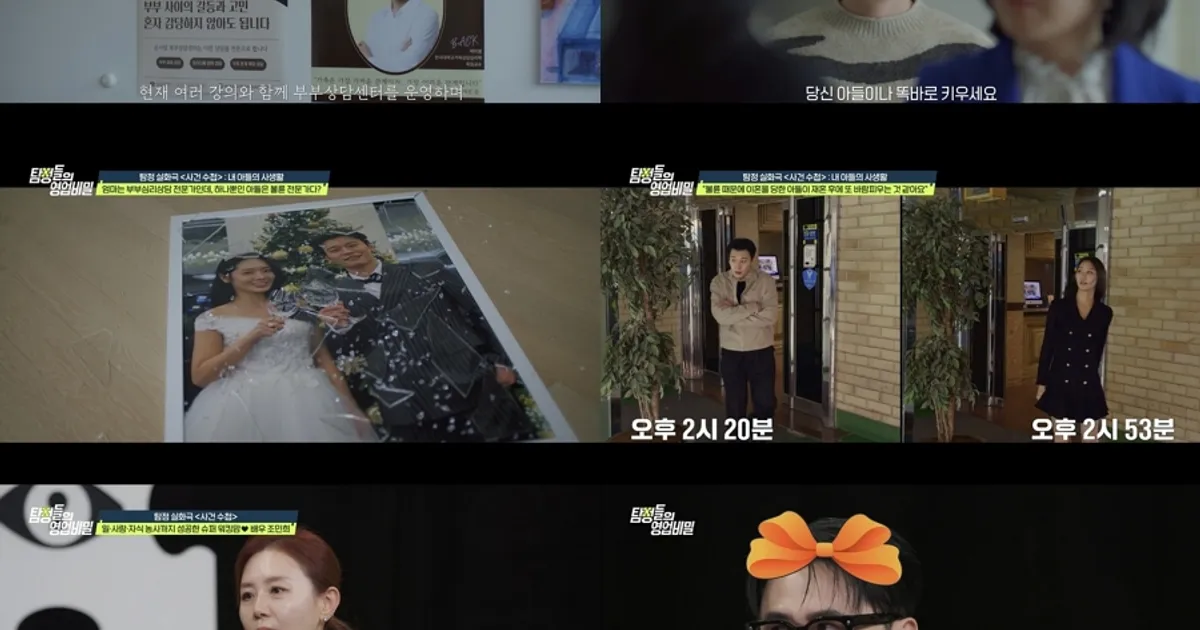 9bd2f476cee35d55cdd54a0ab2b4cd508ddf6199878997b741f8691a51694dd1