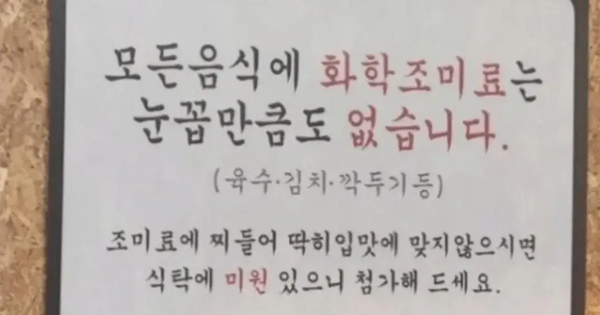 9cb3d42721c733a18f859651280e0668e086ec48aa31d773de787439f63c8250