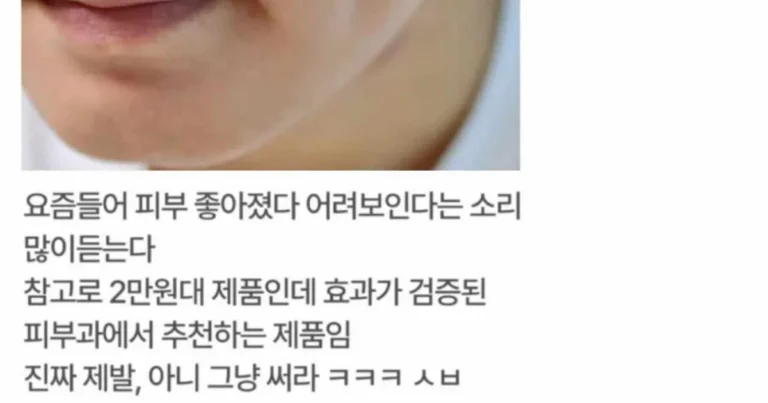 살면서 한번은 꼭 써먹게 되는 것