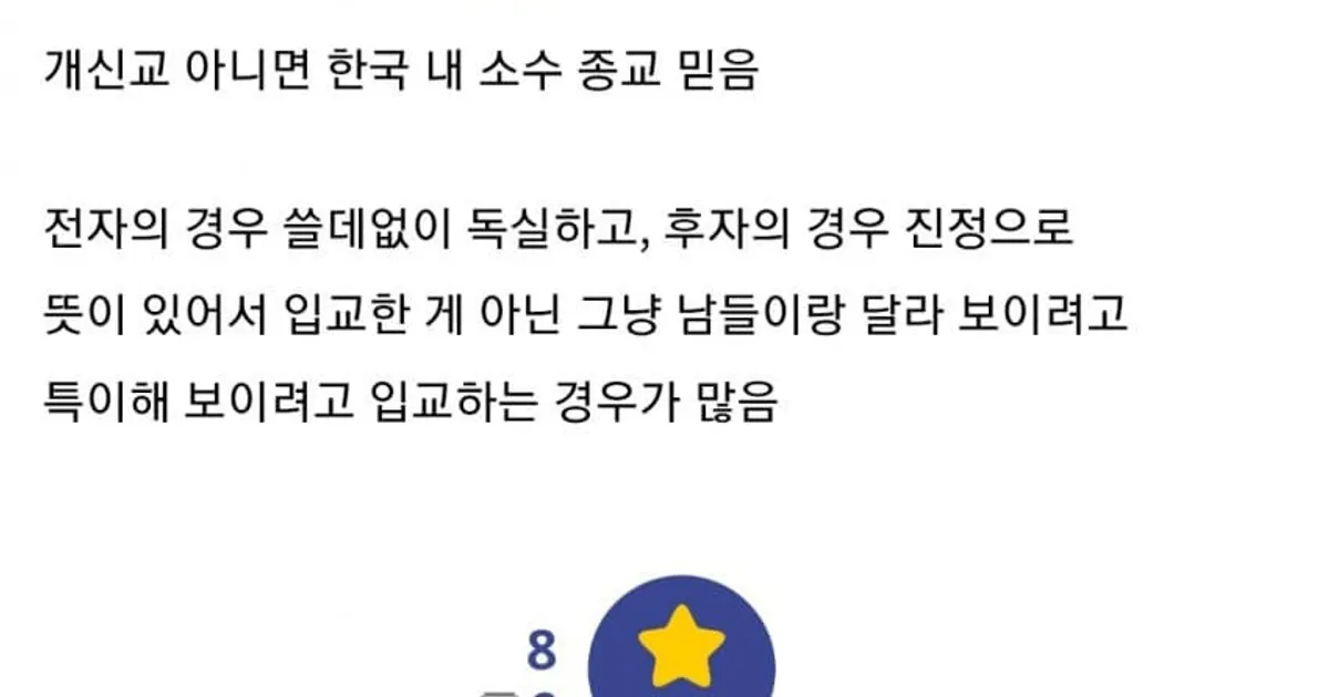 A1446a5c3dfa223bcc94f6e5711f209562c2d2d5f0f132aee16e61e16ee71db7