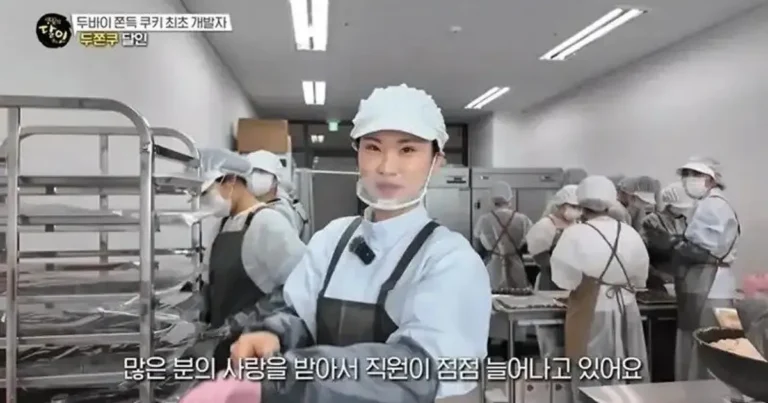 두쫀쿠 원조 근황