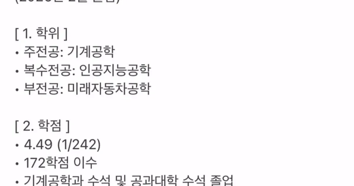 A837201a6fa124a3049accf8d844d0b543f7631ca50c609a58f9405754c1cf95