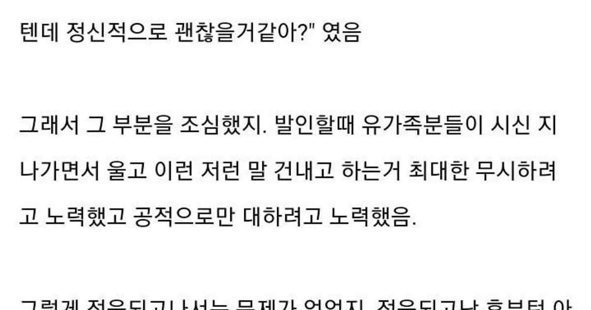 B2d4b70428e892bb7a2aac9e5044addb17b81b6c24ce97faacb7b422964321d9