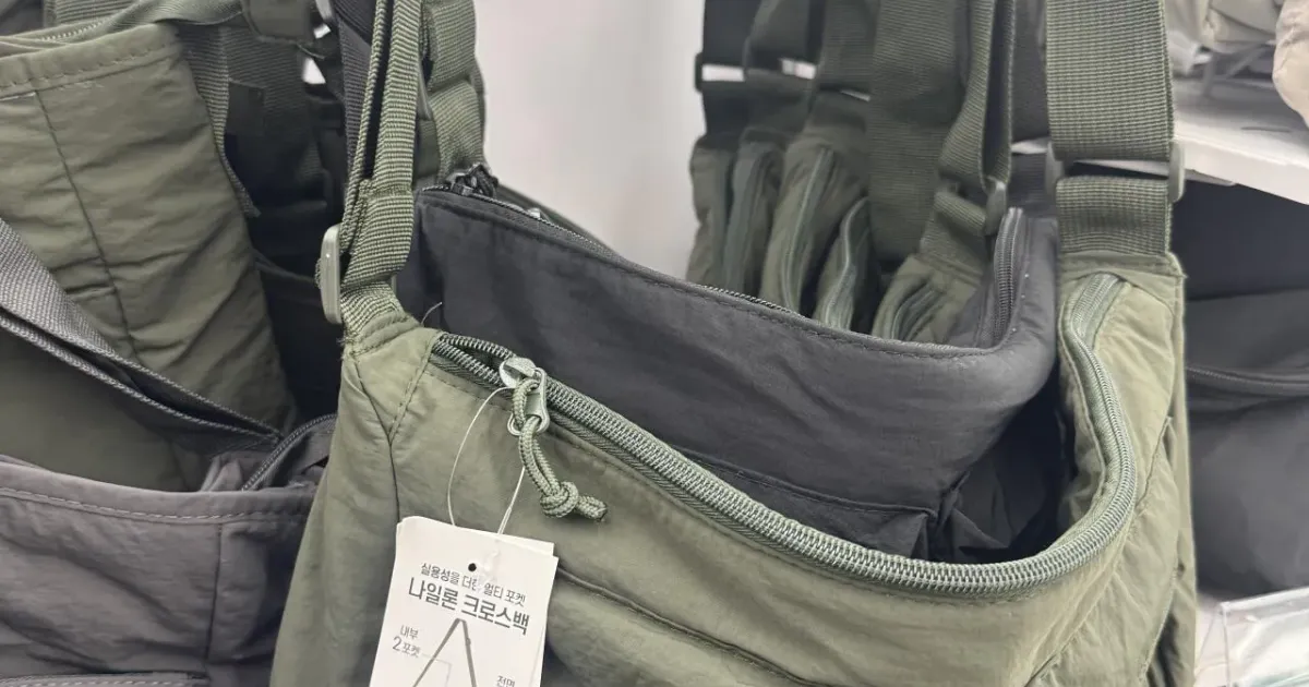 B77462bb7085c38eda981b0a7e8fcb86273b2c9eb1dc14ebc54bf9eff681a7fb