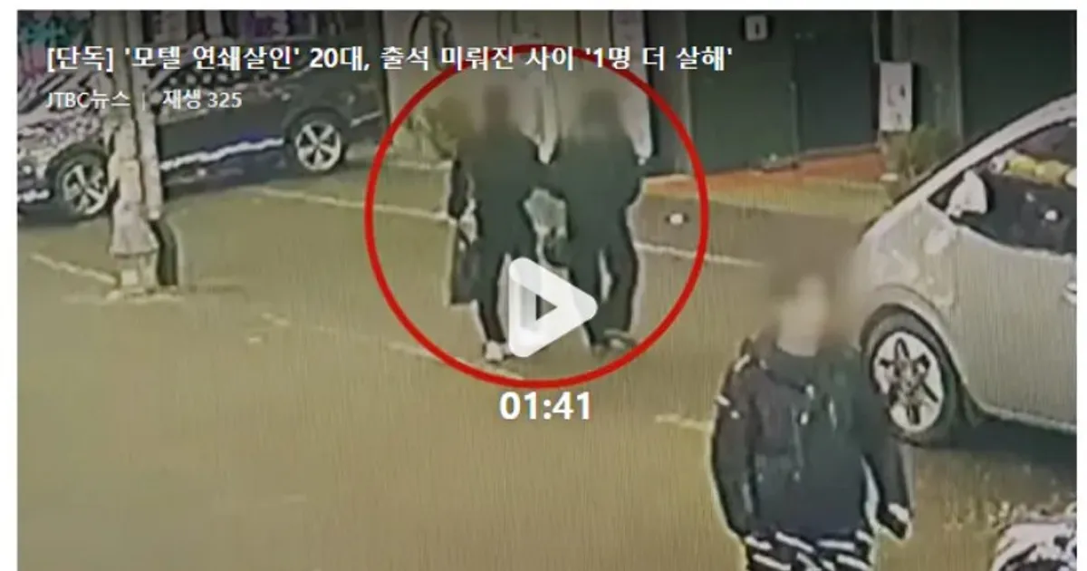 B8935b2ef54753cf66214f754d1c23f1a6aad2da6270cd0e852c32a3b0088cc5