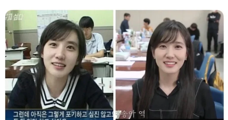 박은빈 그것이 알고 싶다 출연 12년 뒤…