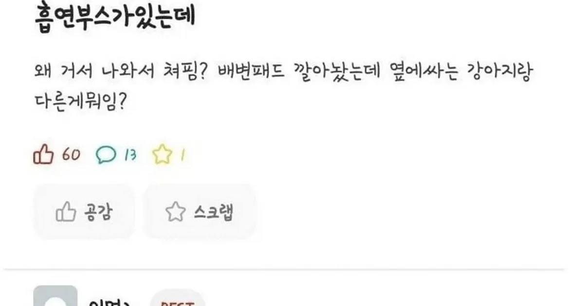 C264a6929b934eb1d80dc0cb826d38864dce0e45df6488b3f1697852e882d26b