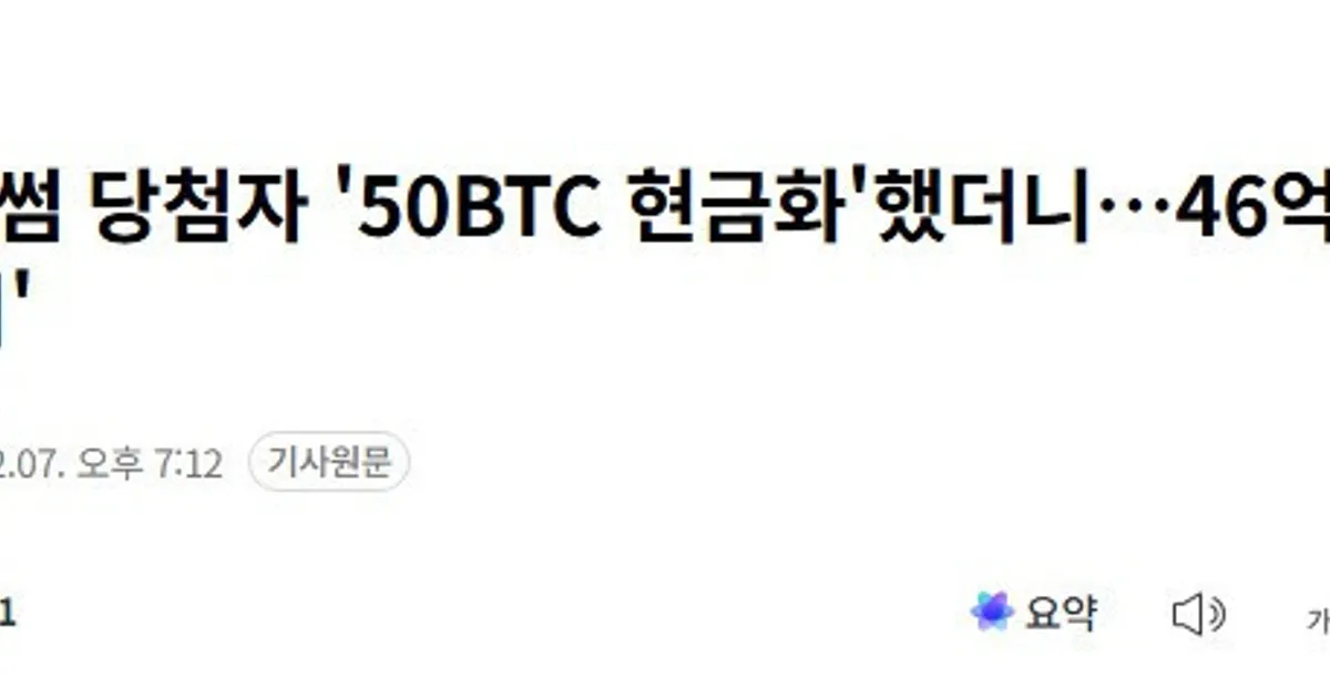 C3fc7a10c88551d39aaff3f17866813c662cfd87e52357d68750434ec5b85206