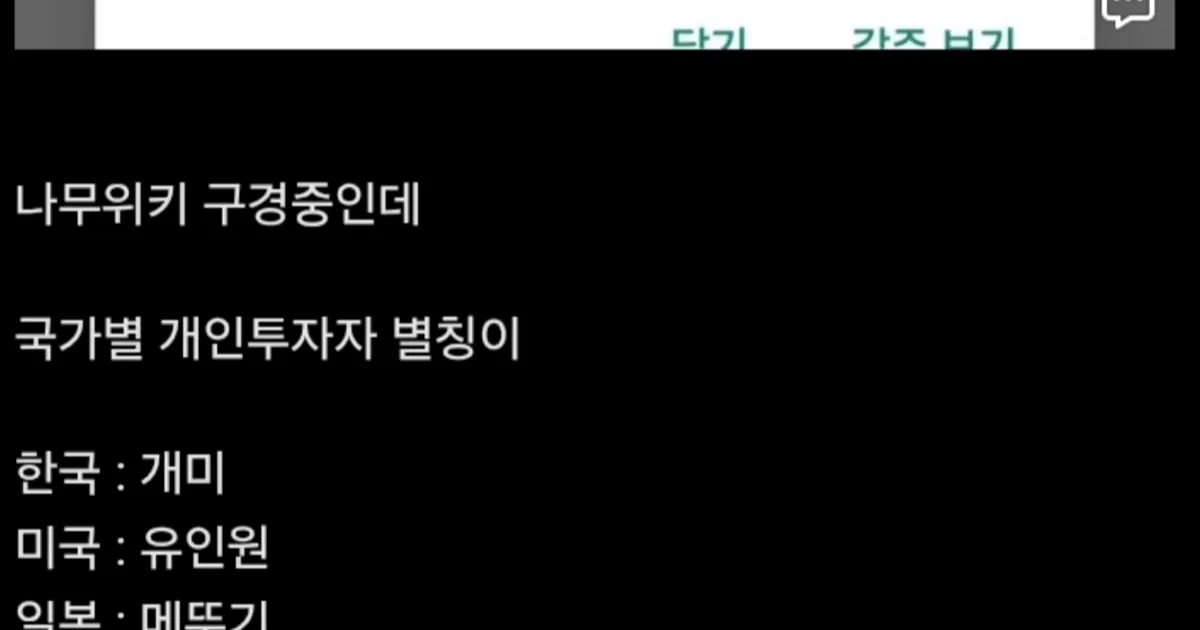 Cc0c5dfee115a12f36d9f19099fa34356ee47bb485afc36a13271a585081ef1a