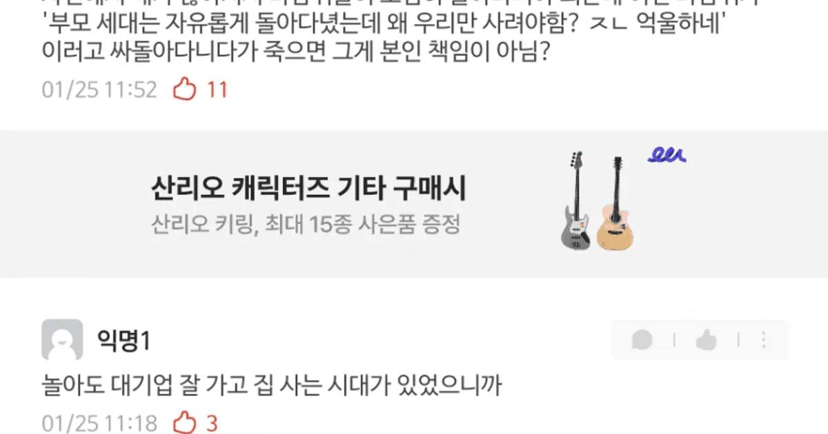 Cdb62a0f8cd6267b9baf1fdac9a9809a3ba098beb658adfccb20239b45384ffb