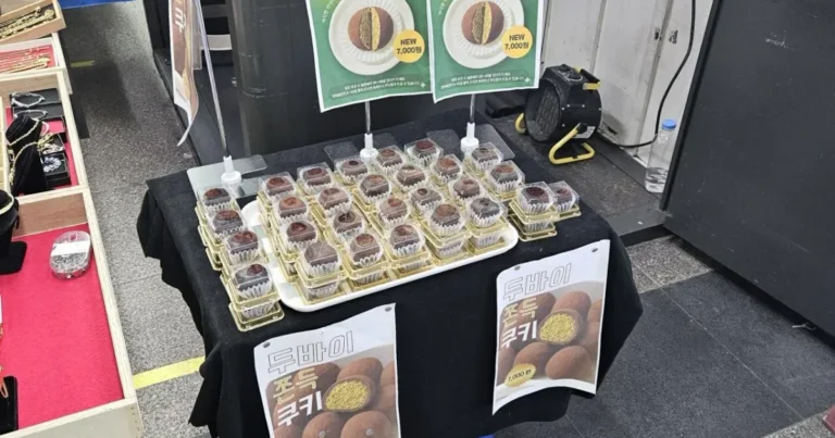 두쫀쿠 시즌종료 확정 신도림역 대량출몰