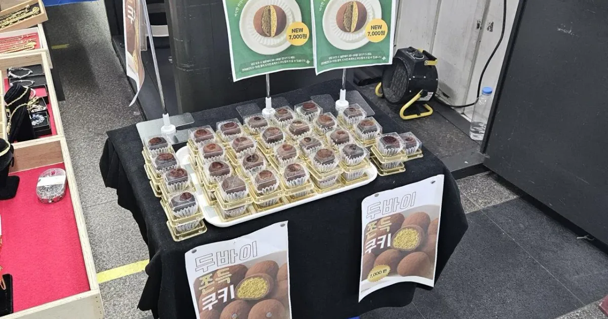 Ced5e49abe12395ba285f91159a97e354b27e942e7127f360b63599b465eb7a5