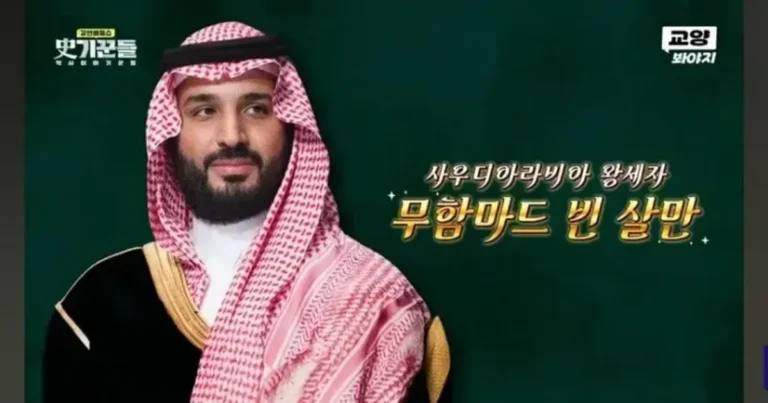 전세계 비공식 부자 1위.jpg