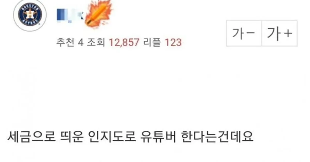 Dc146694610ddce5a5dc54993eeebc970ecf4a2cb1df2f6a3792183a01394395