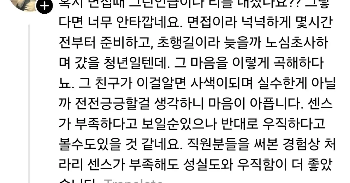 Dd68203e95d588dce73b37efbdaf0cecdbe7235d23e8ed2c9430ac58687688a2