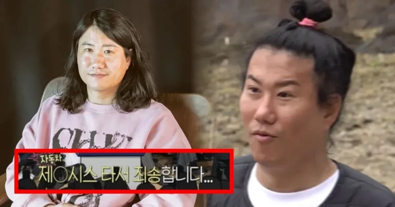 임우일, 서민 코스프레 논란? 2000만원 제네시스…”43살에 중고차 타는 게 잘못이냐”